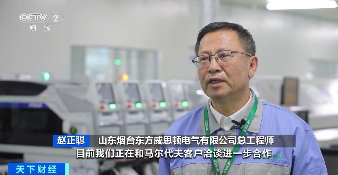 效！两国超95%产品将最终实现零关税不朽情缘平台网站这份自由贸易协定生(图4)