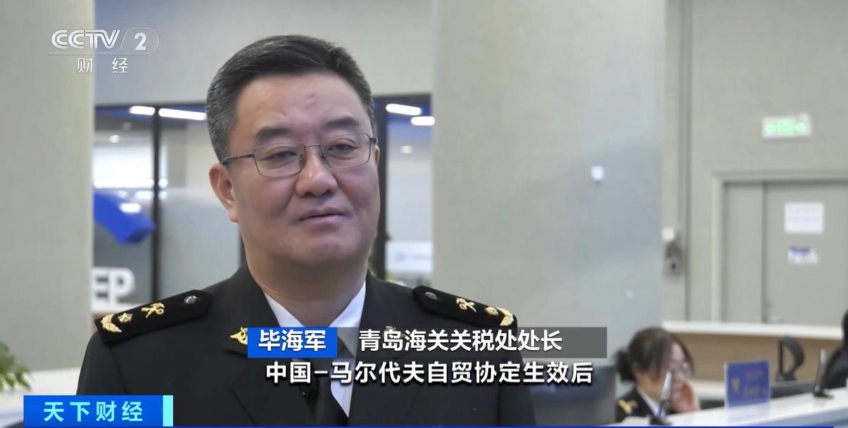 效！两国超95%产品将最终实现零关税不朽情缘平台网站这份自由贸易协定生(图3)