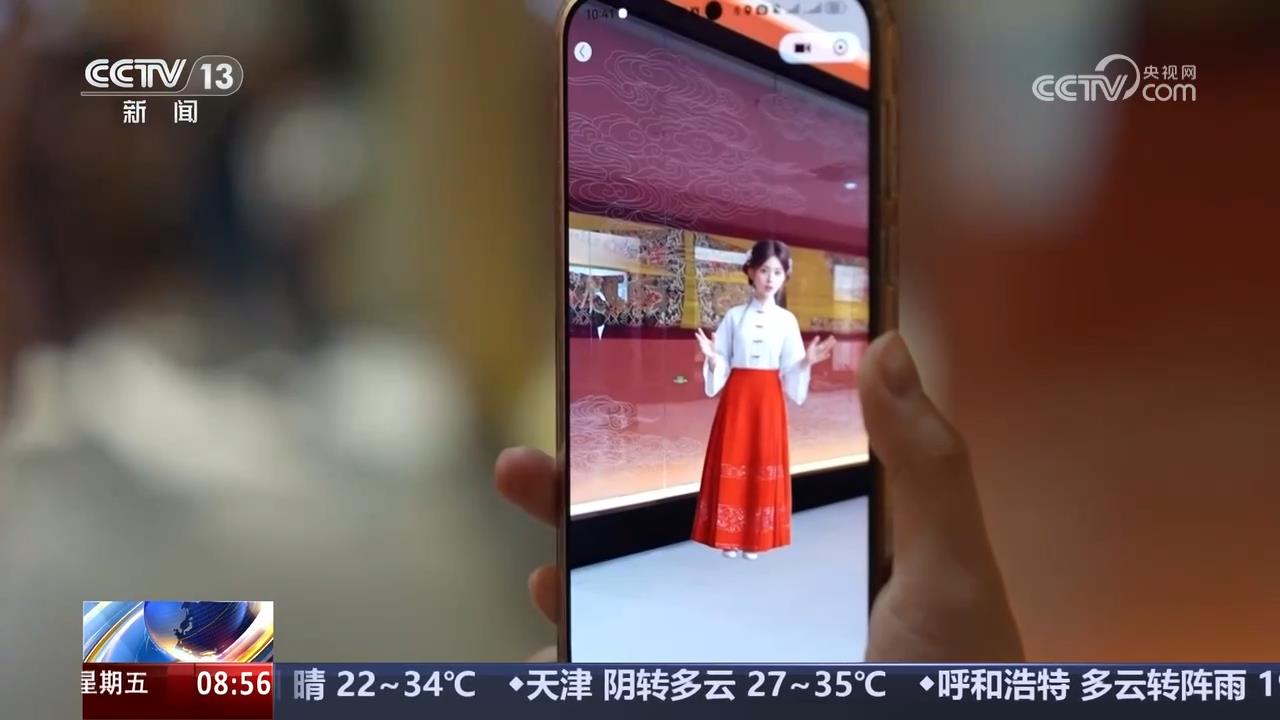 宋代风雅揭开沉睡700多年的时尚密码mg不朽情缘网站从传统丝织工艺中的(图7)