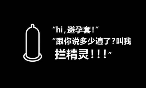 么多到底哪一款才是最好用的？不朽情缘电子
