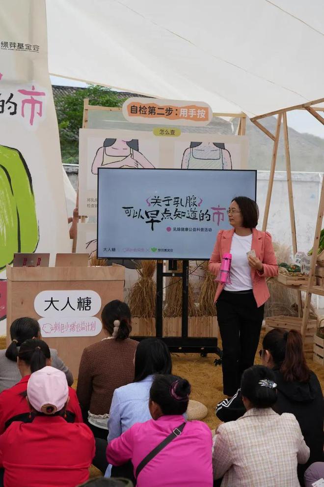 正视欲望｜Shine Brand不朽情缘版性萧条时代全球男女如何(图9)