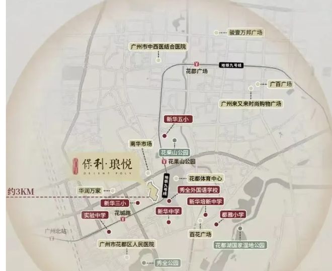 利琅悦售楼处发布启幕鼎级尊邸不朽情缘网站广州热搜楼盘｜保(图13)