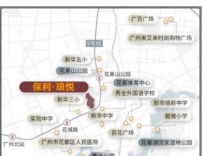 利琅悦售楼处发布启幕鼎级尊邸不朽情缘网站广州热搜楼盘｜保(图8)